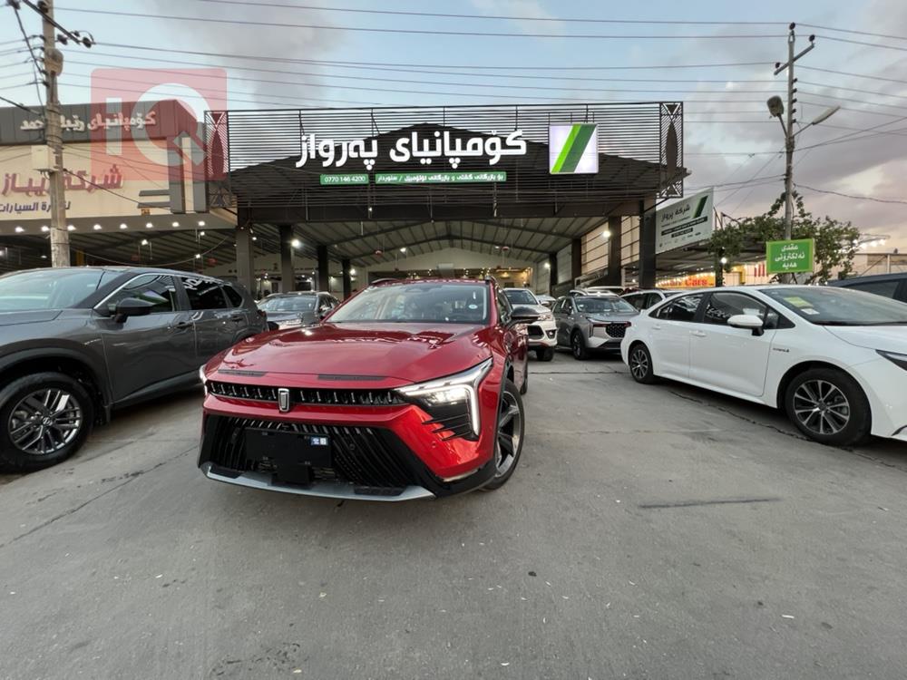 بيستون B70S